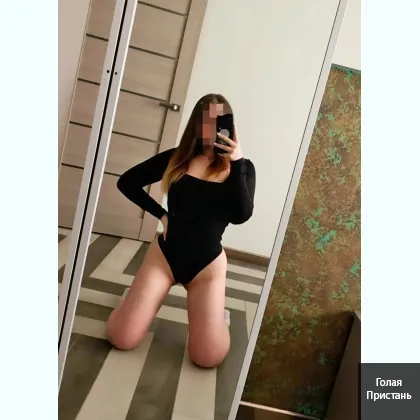 Шикарная девушка открыта для тебя по акции! фото 2